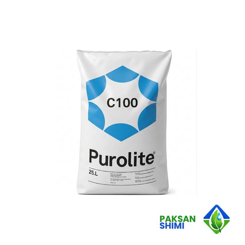 رزین کاتیونی Purolite C100 | رزین سختی گیر آب