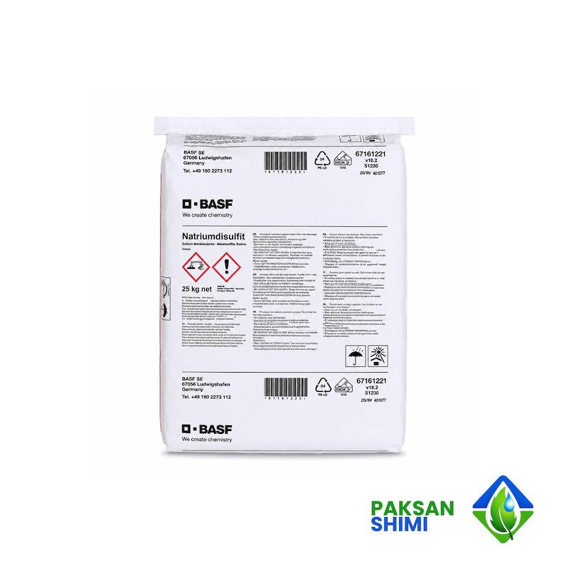 متابی سولفیت سدیم BASF | حذف کلر ممبران RO