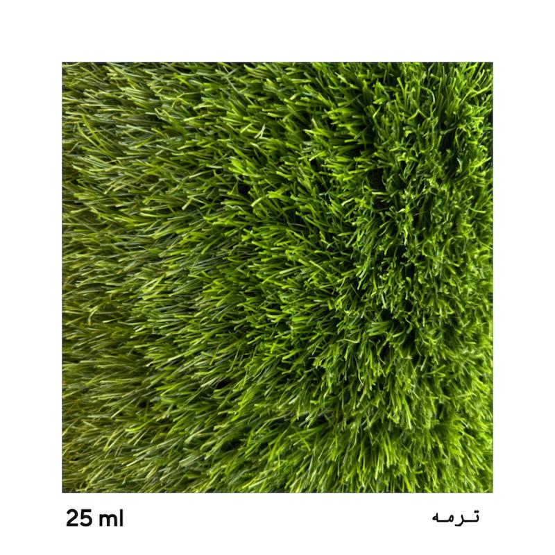 چمن ترمه
