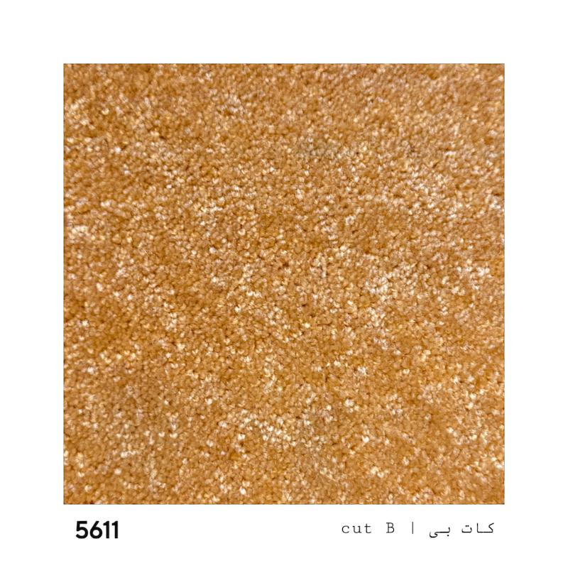 موکت کات بی کد ۵۶۱۱