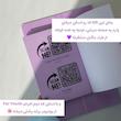 فتوبوک MNET