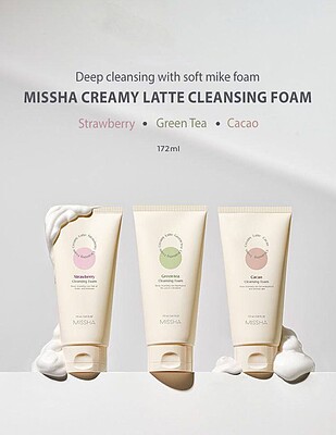 Missha creamy latte cleansing foam✨    ☁️فوم چای سبز لاته کرمی میشا