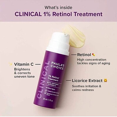 🎀سرم رتینول 1% حاوی پپتاید و ویتامین سی پائولاز چویس    Paula’s Choice 1% Retinol Treatment  With Peptides + Vitamin C