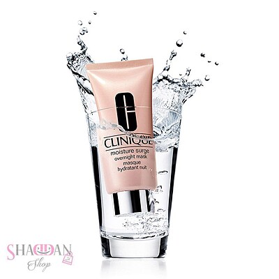 🌷ماسک شب آبرسان کلینیک    CLINIQUE moisture surge overnight mask