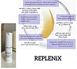 🎀سرم رتینول رپلنیکس    REPLENIX RetinolForte Treatment Serum 2X) REPLENIX Retinol 2x Regenerate Dry