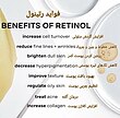 🎀سرم رتینول رپلنیکس    REPLENIX RetinolForte Treatment Serum 2X) REPLENIX Retinol 2x Regenerate Dry