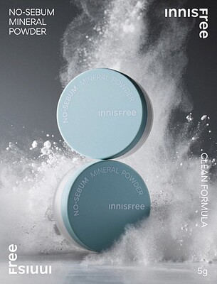 innisfree No Sebum Mineral Powder    پودر فیکس و کنترل کننده چربی اینیسفری