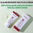 Klalab Recovery Multi Cica Cream 80 ml    کرم  ترمیم کننده و ریکاوری  سیکا کلالب😍