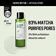 SOME BY MI : Super Matcha Pore Tightening Toner    🌱 تونر کوچک کننده منافذ سوپر ماچا سام بای می