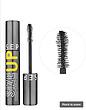 ریمل سایز آپ سفورا | Sephora Size Up Mascara