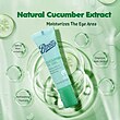 ژل خیار دور چشم بوتس 15ml    Boots everyday Cucumber Eye Gel