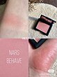 رژگونه پودری نارس دلوکس 2.5 گرمی رنگ behave    NARS BLUSH PALETTE BEHAVE