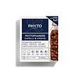 🌷 قرص 120 تایی فیتو  ‏PHYTO PHANERE Capsules