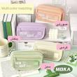 جامدادی پینترستی Moon Light برند MOKA  مون لایت برند موکا  