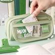 جامدادی پینترستی Moon Light برند MOKA  مون لایت برند موکا  