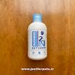 شامپو ضد قارچ و ضد باکتری DUCHESS KETOZIDIN 2IN1 مخصوص سگ و گربه 250ml