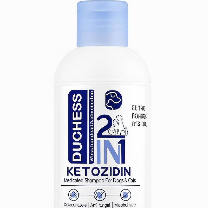 شامپو ضد قارچ و ضد باکتری DUCHESS KETOZIDIN 2IN1 مخصوص سگ و گربه 250ml