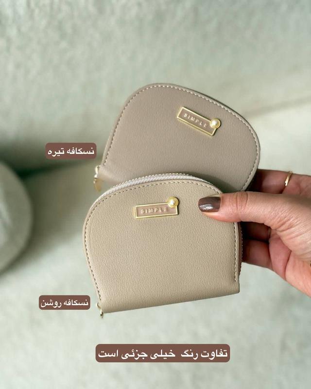 جاکارتی وارداتی shell