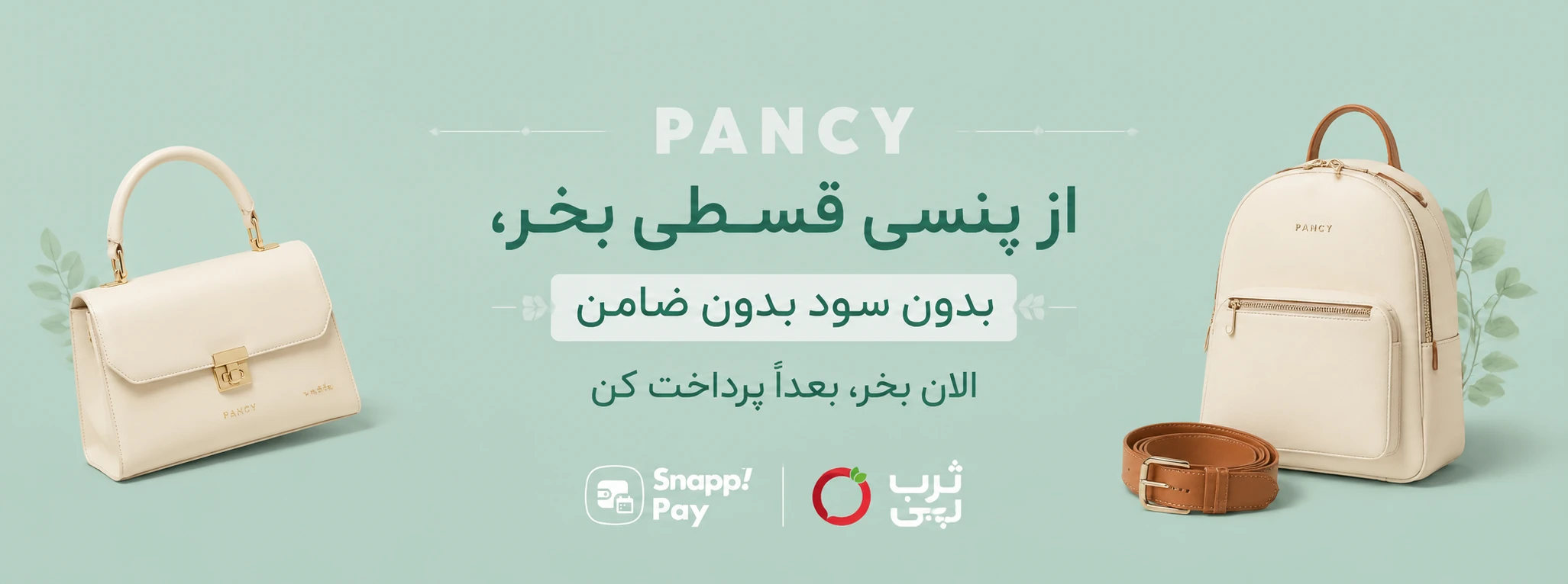 slide-image-undefined