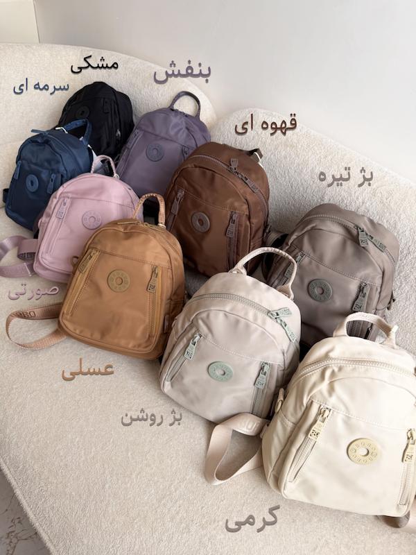 مینی کوله بوبو کد 3905