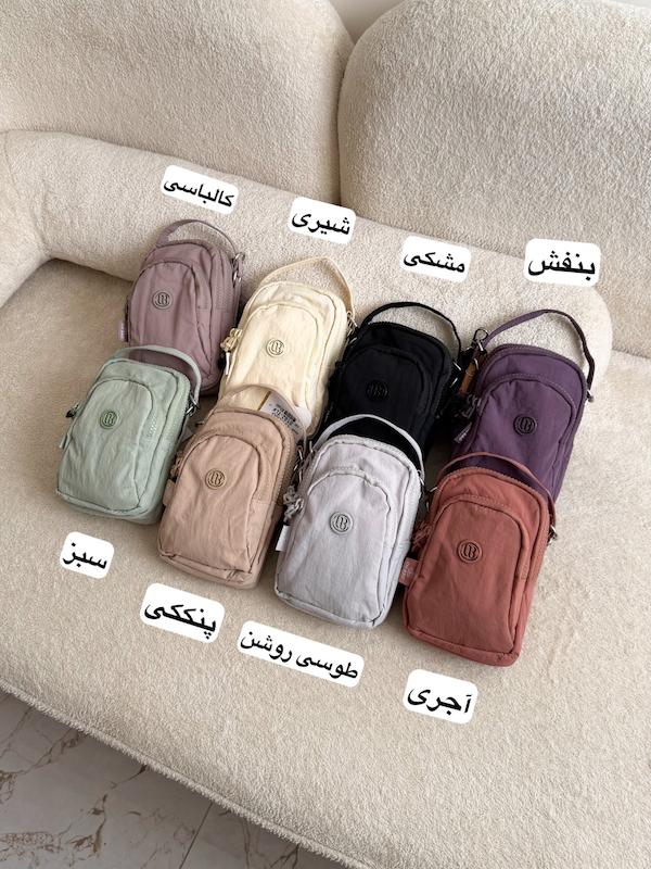 کیف موبایلی وارداتی چیبائو