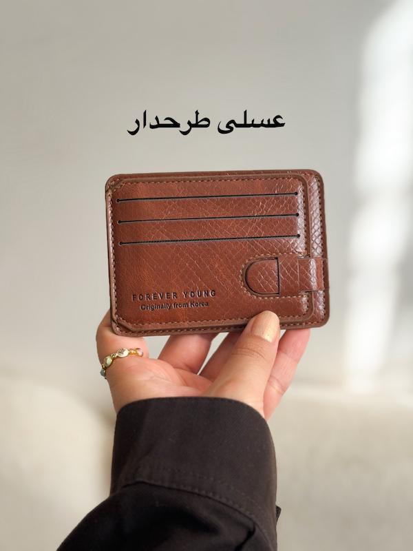 جاکارتی پیکولا