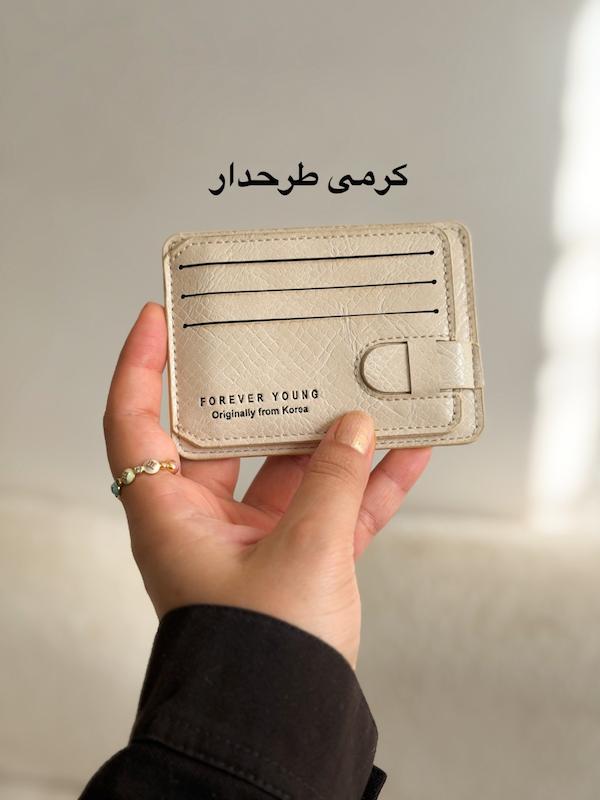 جاکارتی پیکولا