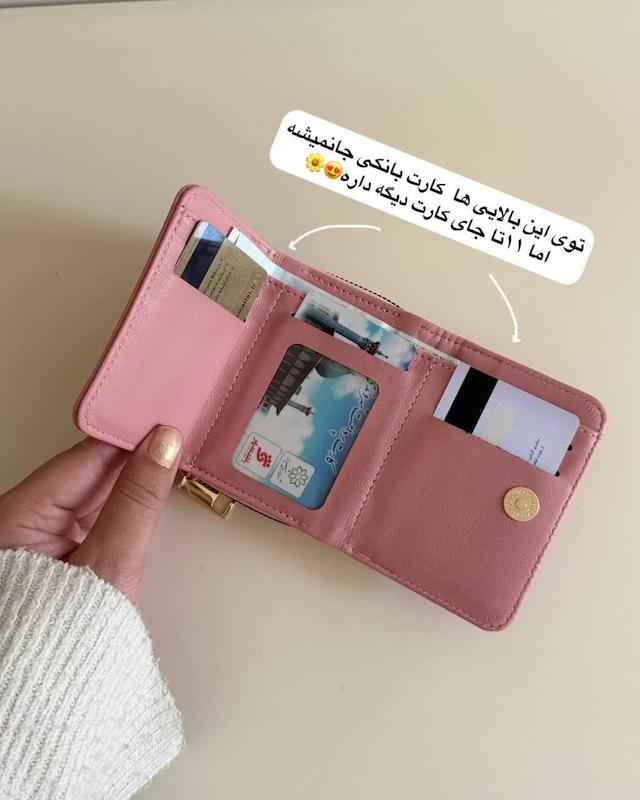 کیف پول فلاور