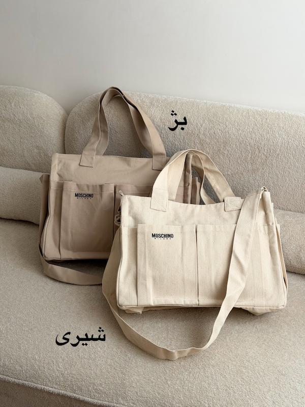 تت بگ ملورین