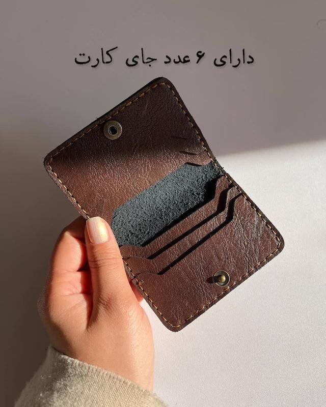 جاکارتی کد45