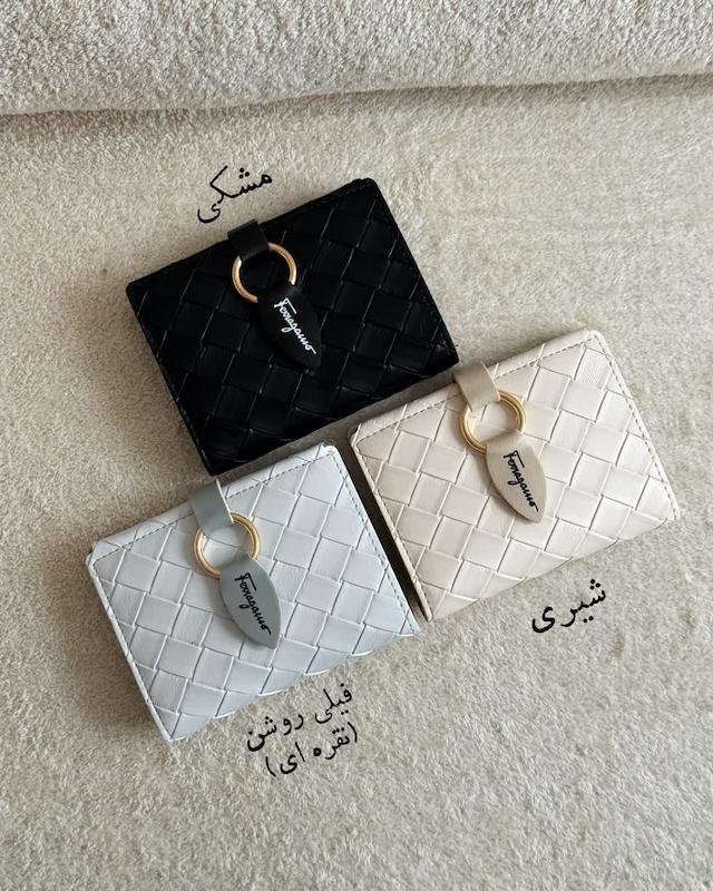 کیف پول یلدا