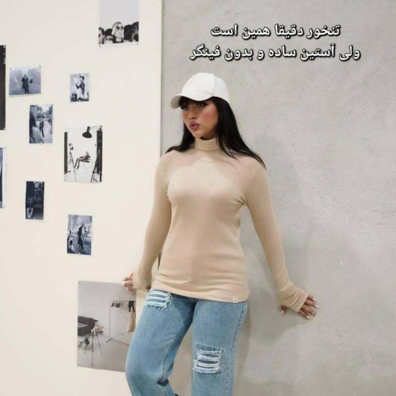 بلوز یقه اسکی کریسمس
