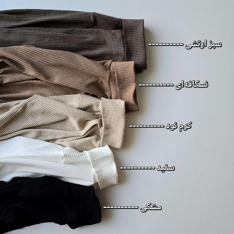 بلوز یقه اسکی کریسمس