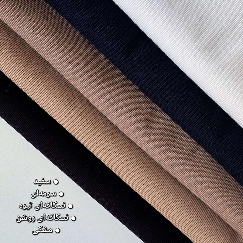 تاپ یقه ایستاده ملانژ