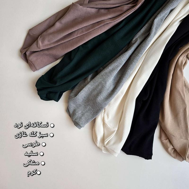 بلوز یقه هفت بهار🍃