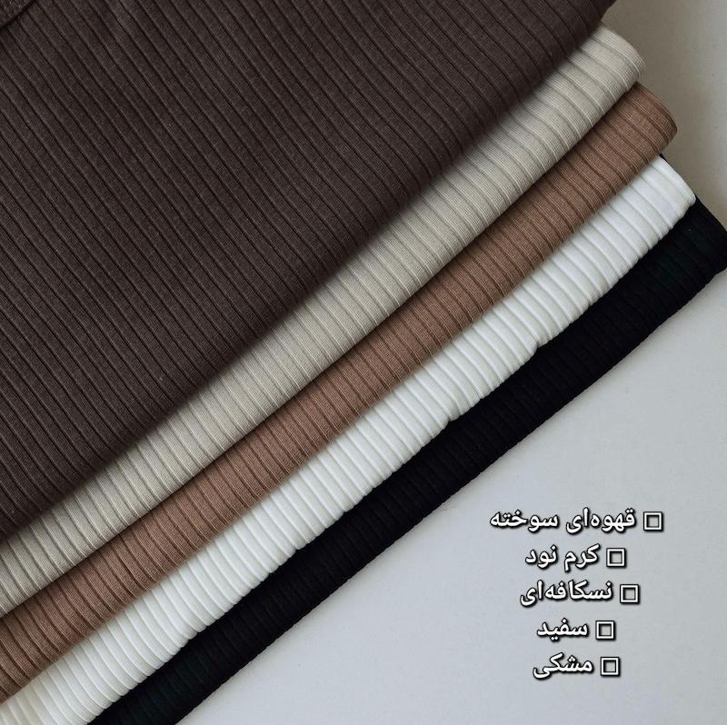 تاپ یقه خشتی کوکی🍪