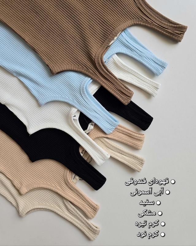 تاپ یقه خشتی مارس🍃