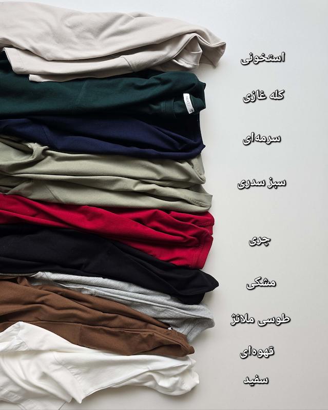 تیشرت باکسی اورسایز