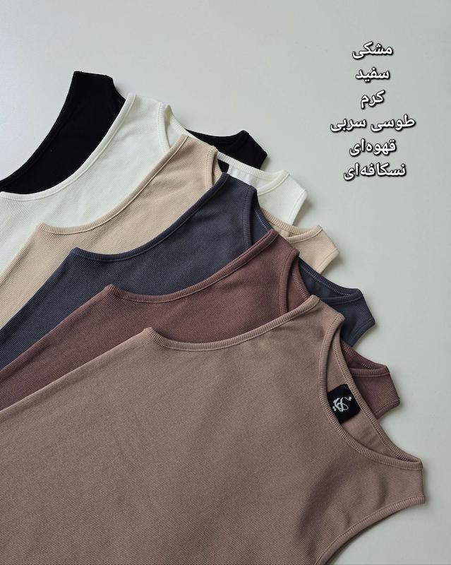 تاپ بیسیک چاکلت🍫