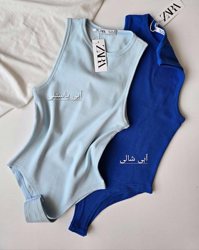 بادی بیسیک مارشمالو 🍡