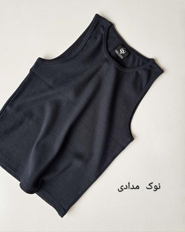 تاپ بیسیک آوریل 🌻