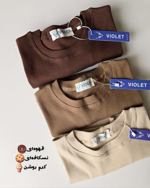 تیشرت آستین کیمونو👘