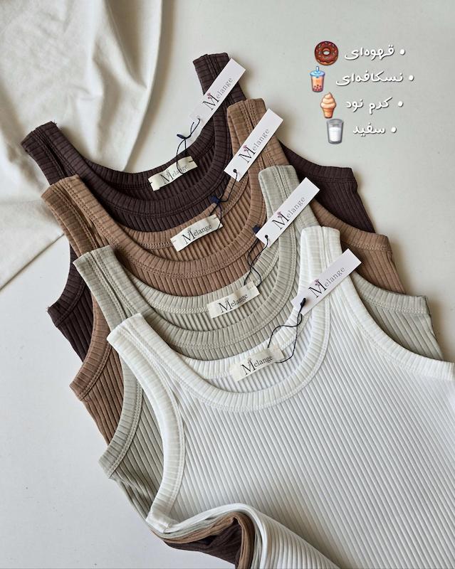تاپ رکابی دونات 🍩