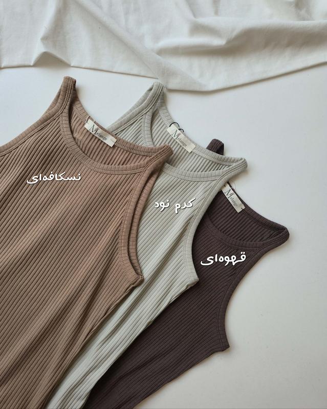 تاپ بیسیک رکابی دونات🍩