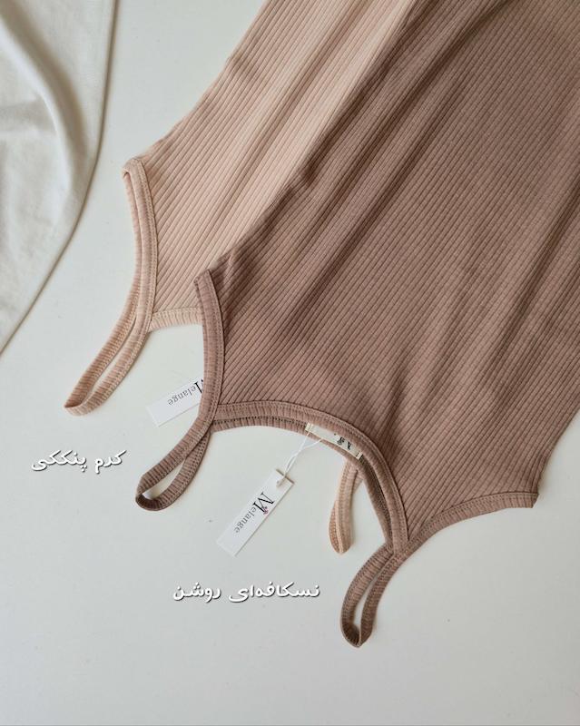 تاپ بندی 