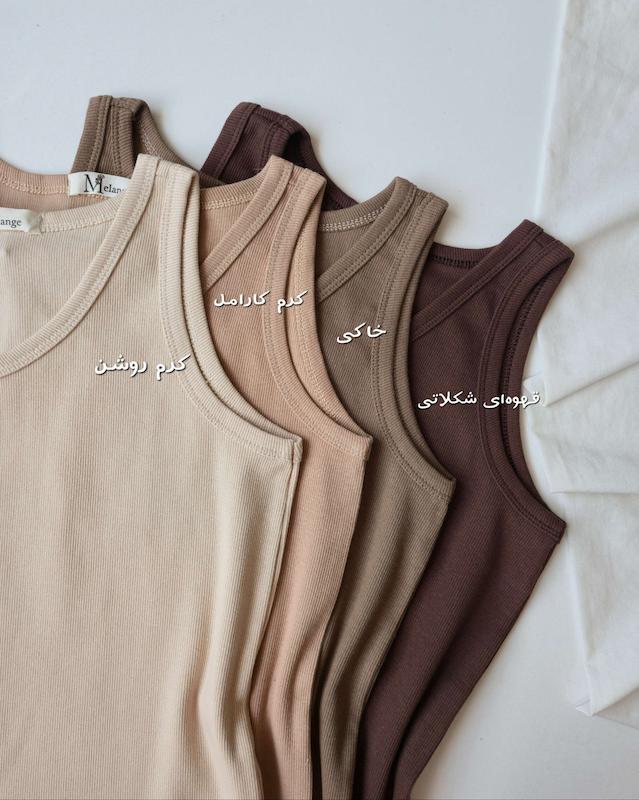 تاپ یقه هفت چاکلت 🍫