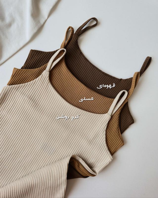 تاپ بندی کافه‌لین