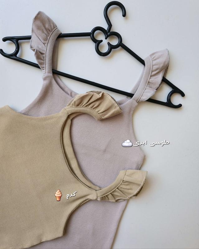تاپ بند پروانه‌ای 🦋