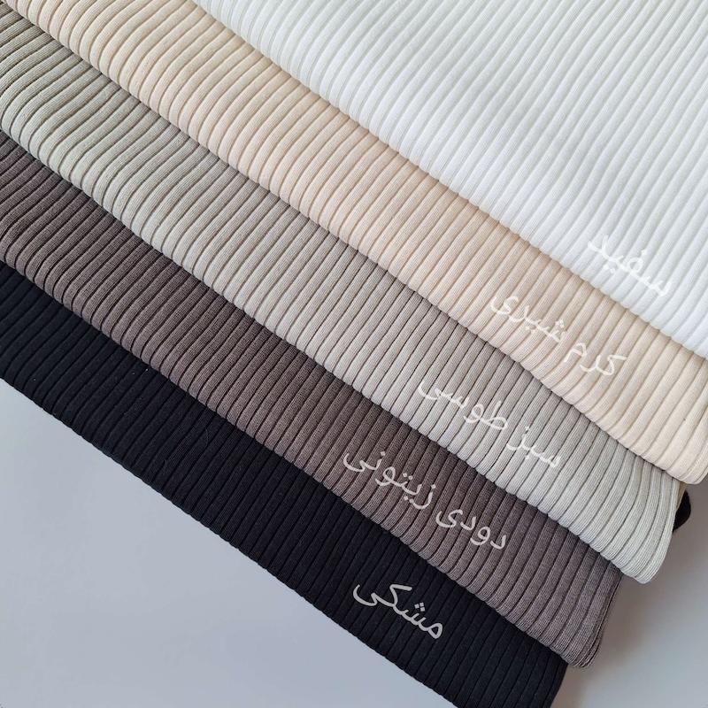 تاپ یقه گرد