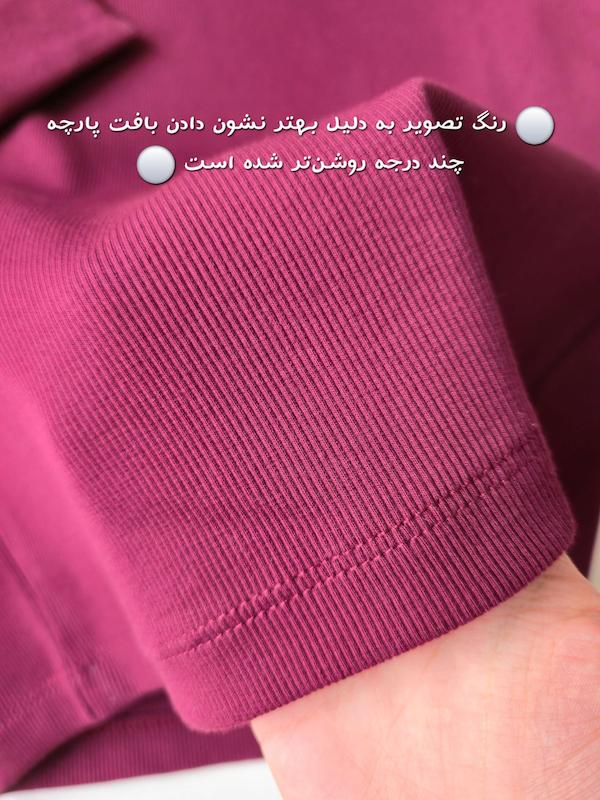 بلوز یقه اسکی فینگردار چریلا 🍒
